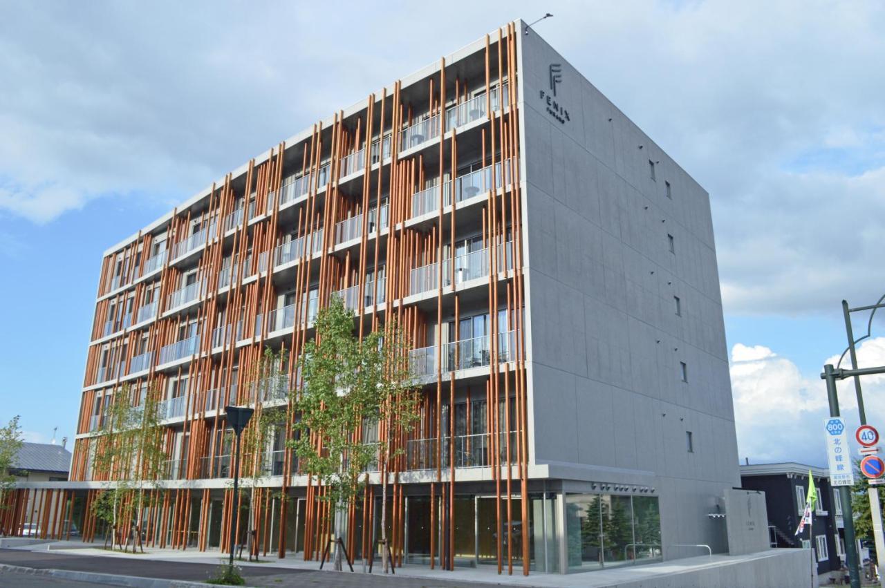 Aparthotel Fenix Nakafurano Extérieur photo